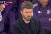 开云-纽卡斯尔联2-1曼联全场数据：射门12-14，绝对机会2-4