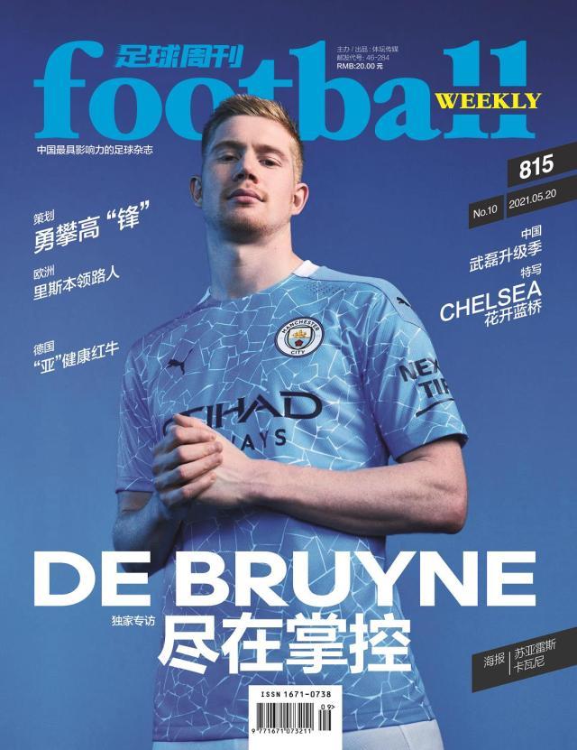 微信截图_20210609135816.jpg